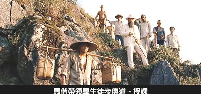 用AI工具讓原本靜態的馬偕宣教場景動態化。（圖／翻攝自淡江教會─國度影音YT）